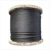 OIMG Greased Galvanized Steel Wire Rope