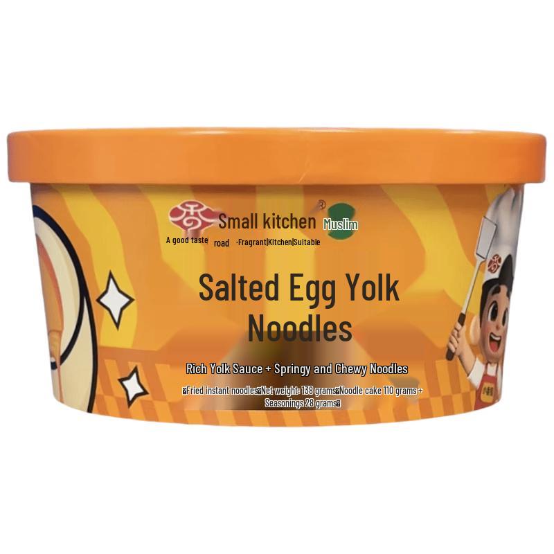 Xiao Xiang Chu Instant Mixed Noodles