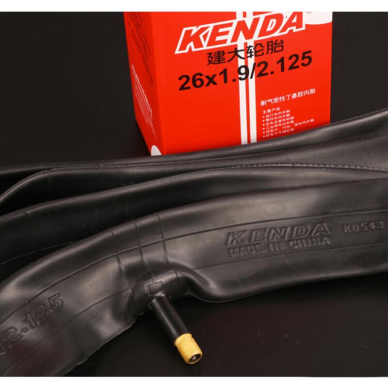 KENDA 27.5" Mountain Bike Tires & Inner Tubes