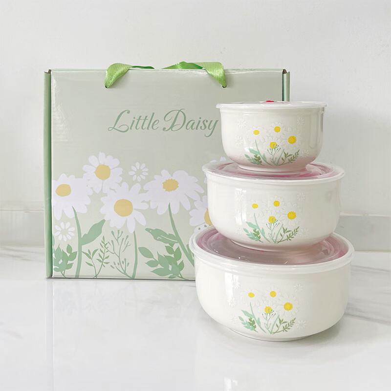 Керамический набор из 3 контейнеров для хранения еды Anvelo Little Daisy