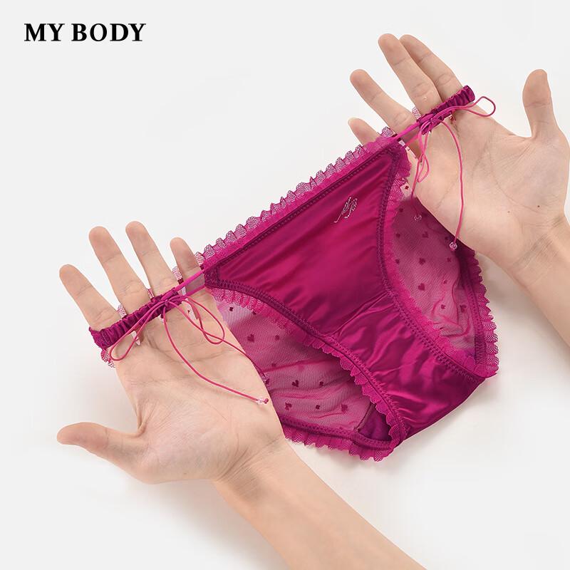 Mybody Women's Sexy Heart Jacquard High-Cut Low-Rise Briefs