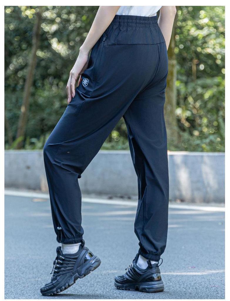 Women's Quick-Dry Ice Silk Sun Protection Sports Pants