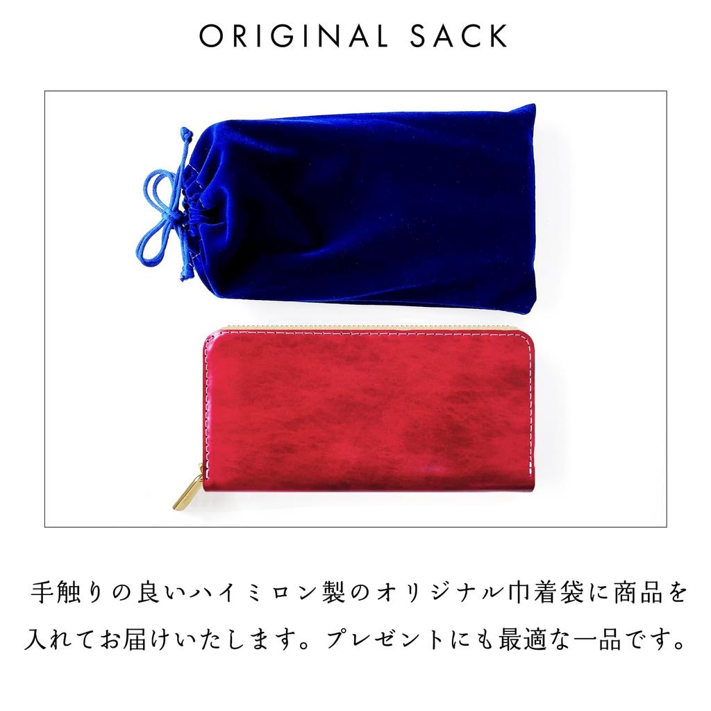 Trendy Yamagishi Leather Long Wallet, Genuine Leather, Women's, Card Slots, Coin Purse, Bill Compartment, Round Zipper, Adamas and Garnet