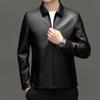 Haining leather jacket men's lapel leather jacket autumn and winter new men's clothing middle-aged and young business casual zipper leather jacke