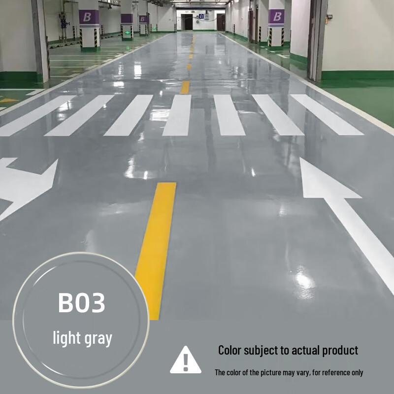 Qianjumei Oil-Based Floor Paint
