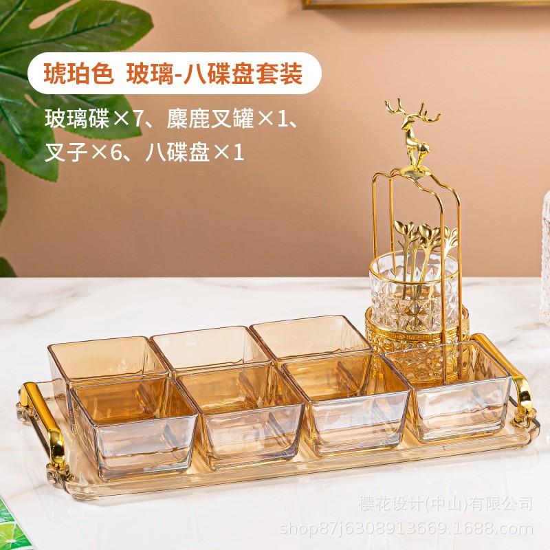 Nordic Style Glass Serving Tray Set With Divided Dishes Lids Fruit Nuts Snacks Dessert In Restaurant KTV Hotel