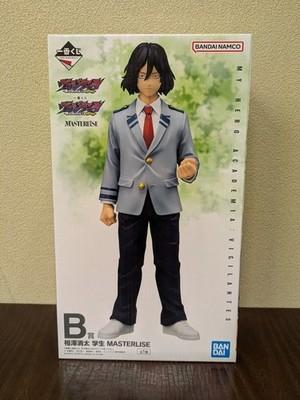 Vigilante My Hero Academia Shota Aizawa Student Figure B Prize Ichiban Kuji