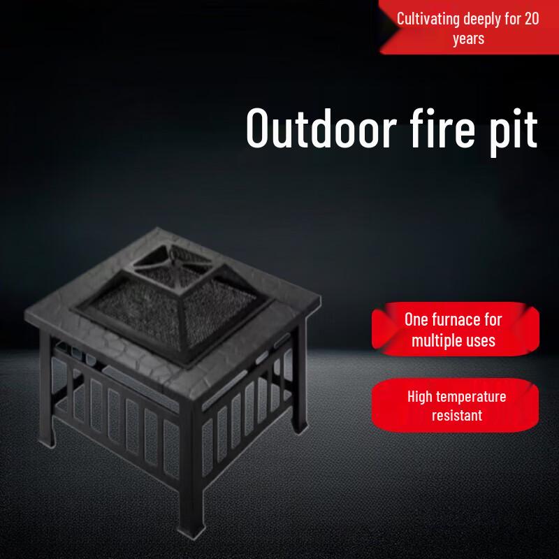 Multi-functional Outdoor Charcoal Grill & Fire Pit