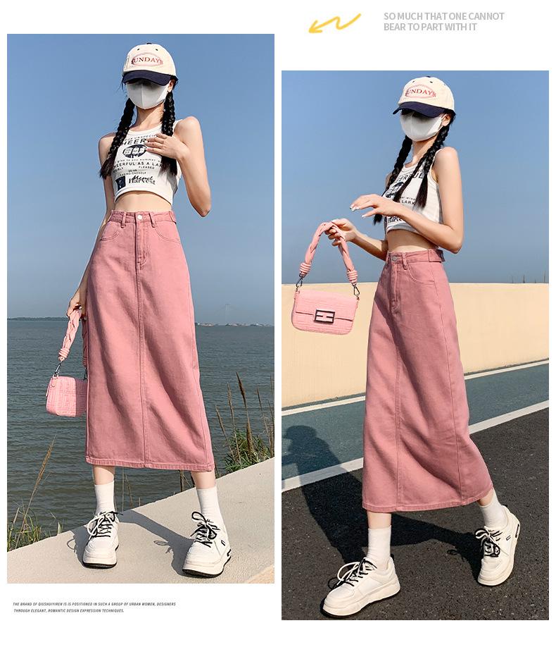 High-Waisted Slit Denim A-Line Skirt - Spring/Autumn Retro Long Skirt