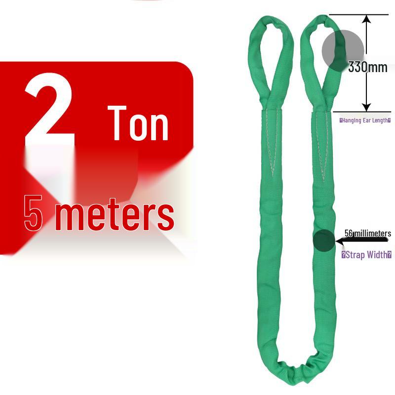 Flexible Ring Lifting Sling