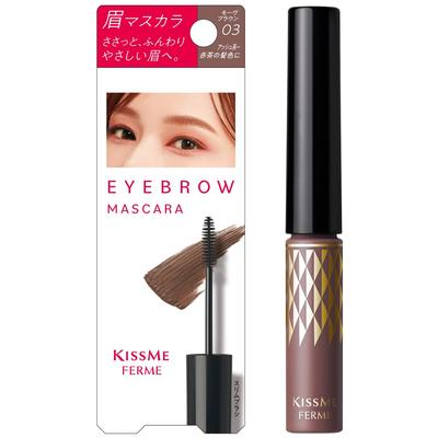Kiss Me FERME Eyebrow Mascara 03 Mauve Brown 4g Eyebrow Mascara Brush Ultra-fine
