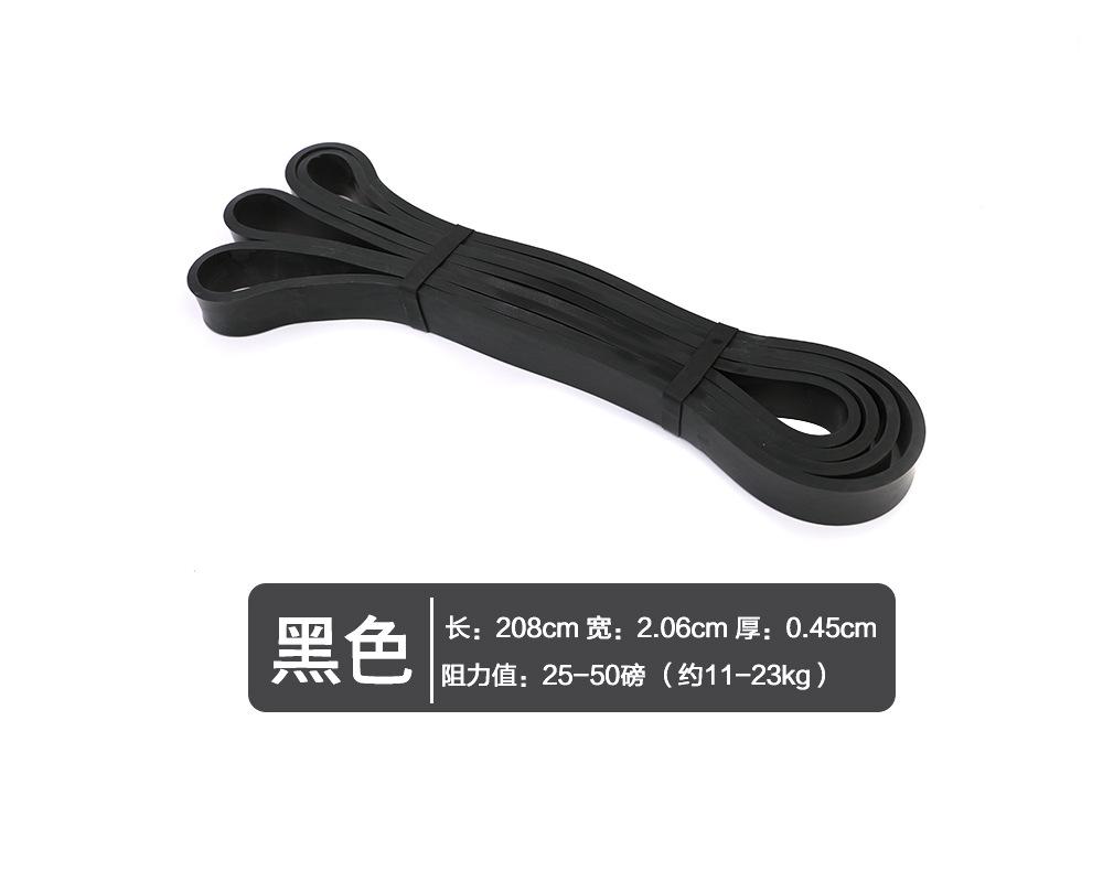 Professional Customized Yoga Fitness Stretching Tension Band Strength Training Stretching Resistance Band Yoga Waist Hip Resistance Band