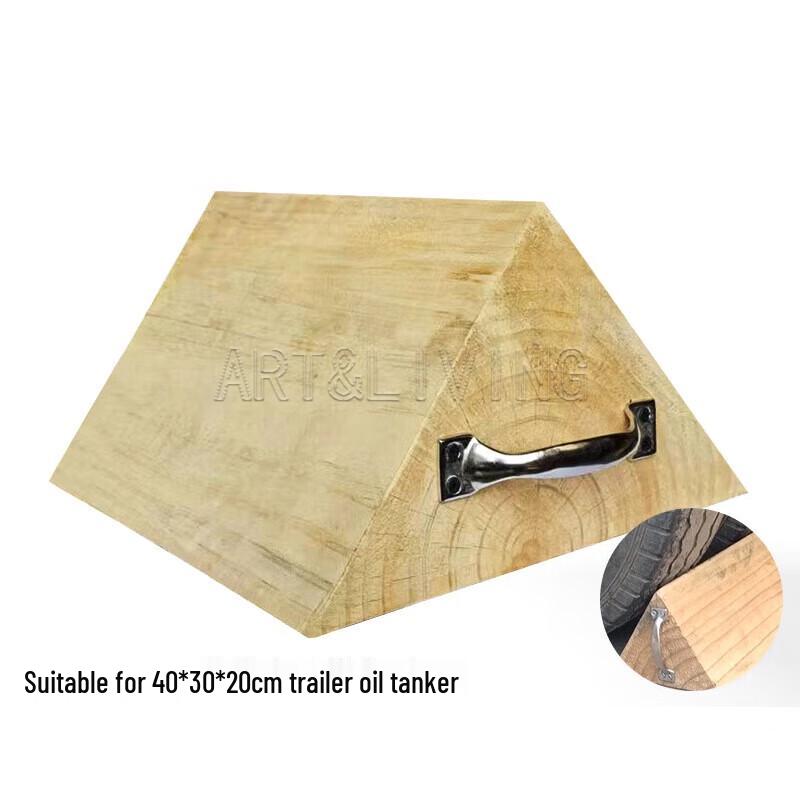 ART&LIVING Solid Wood Vehicle Wheel Chock