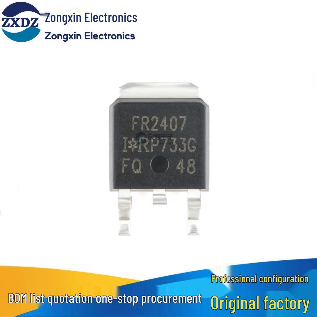 

Genuine IRFR2407TRPBF TO-252-3 N-channel 75V 42A Surface Mount MOSFET