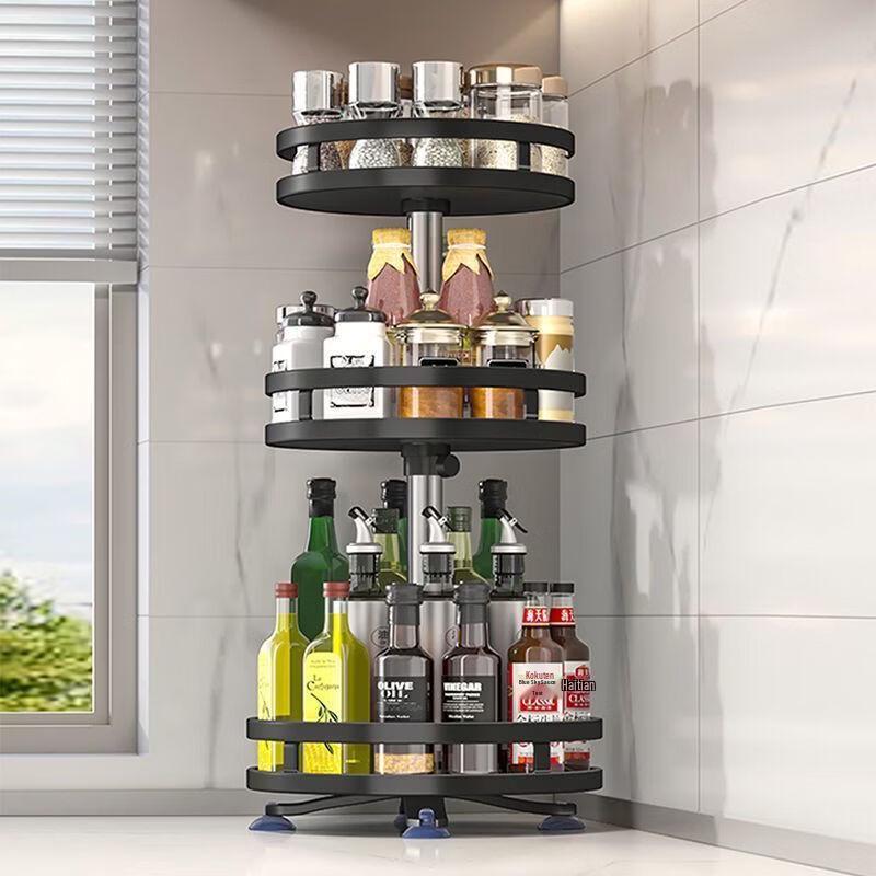 Wutuo Rotating Condiment Storage Rack