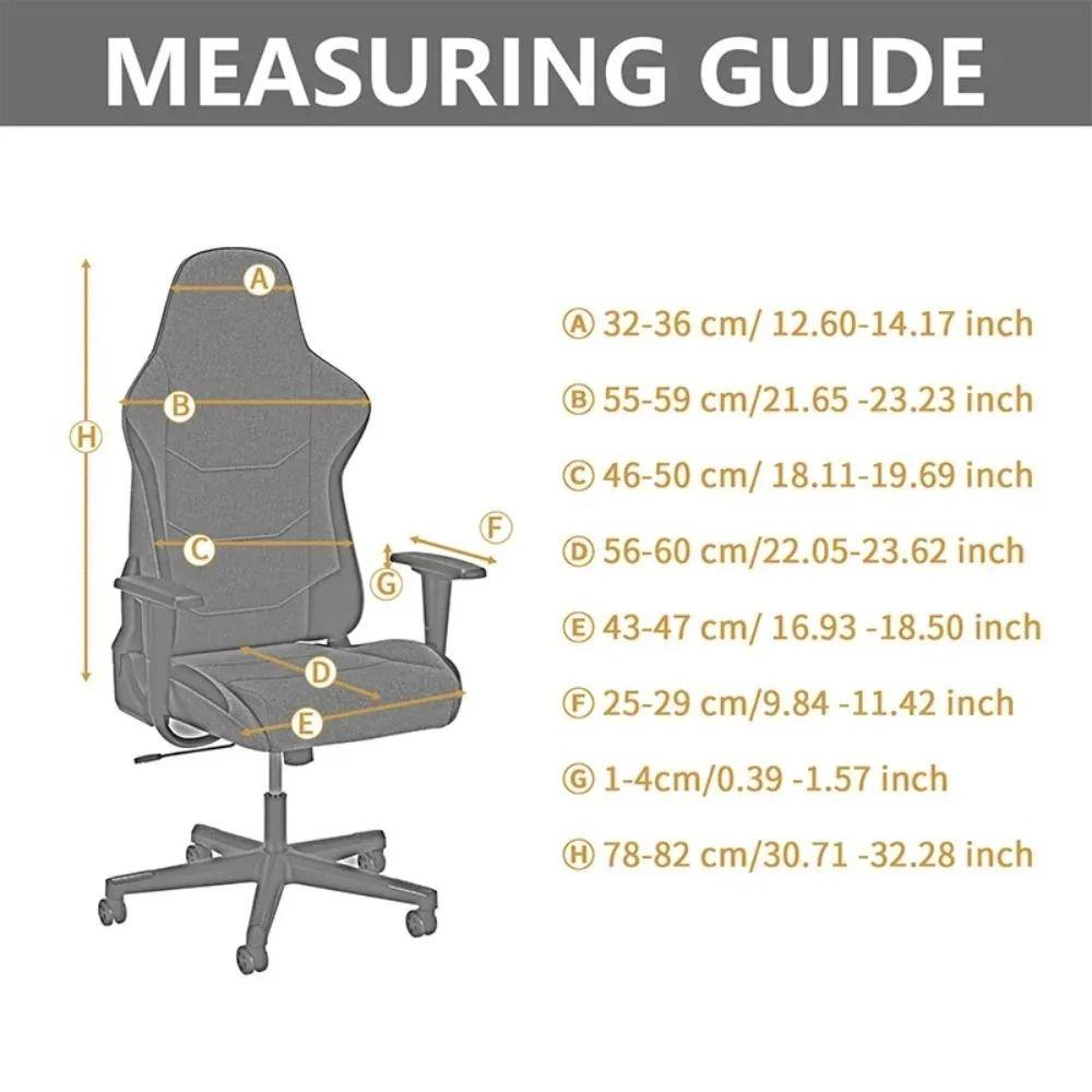 1Set Fleece Jacquard Chair Cover Set Office Computer Chair Seat Protect Covers Gaming Chair Cover