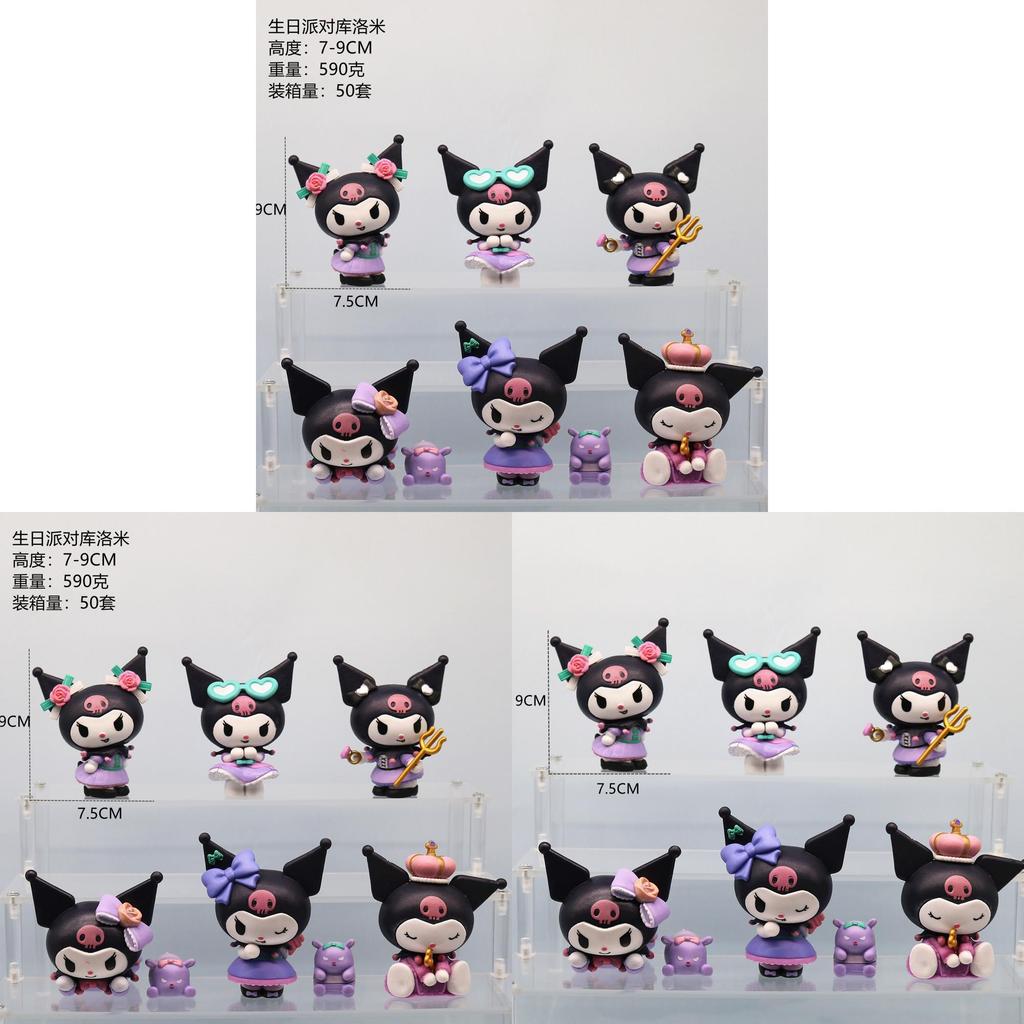 Birthday Party Kuromi Merry Melody Figure Blind Box Doll Charming Desktop Decoration