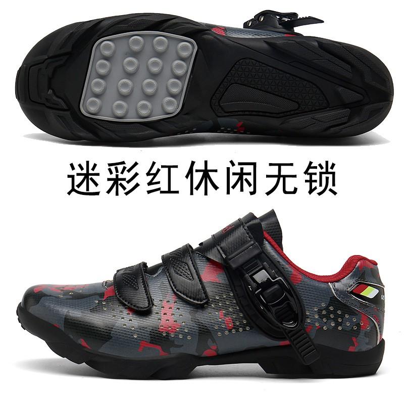 Unisex Cycling Shoes Road MTB Indoor