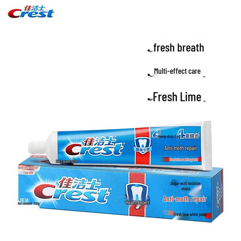 Crest Anti-Cavity & Repair Fresh Lime Toothpaste (3-Pack)