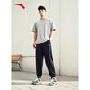 Anta Men's Summer Ice Skin Knit Retro Sports Pants