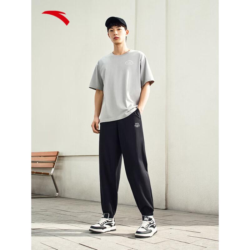 Anta Men's Summer Ice Skin Knit Retro Sports Pants