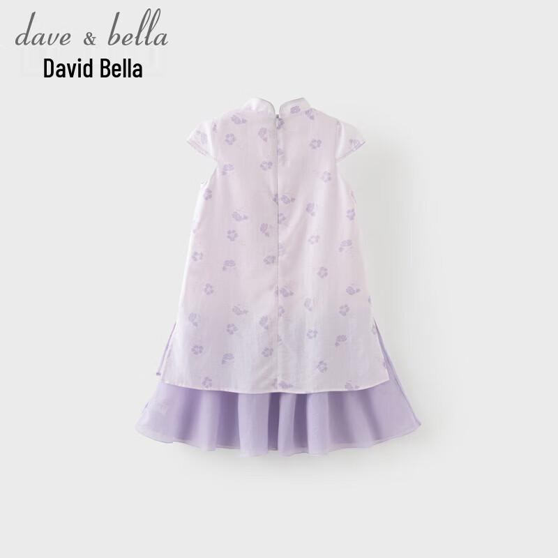 DAVE&BELLA Girls' New Chinese Style Floral Cheongsam Dress