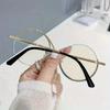 Round Semi-Rimless S Shape Glasses Women Eyeglasses Big Frame Clear Lens Optical Eyewear Men Vintage Anti-Blue Light Computer Eyeglass