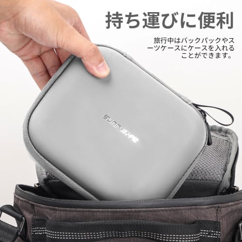 Greerass DJI Neo Case, Protective Case for Drones, Remote Controls, and Controllers, Carrying Case, Shockproof, Scratch-Resistant, Waterproof, and Dus