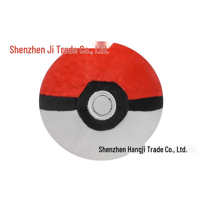 

5 Diameter Medium Plush Poke Ball Master Ball - Red, Blue, Purple, Black with Tag 12cm 65g