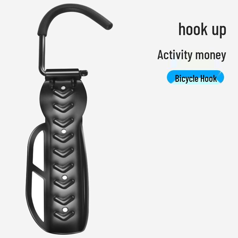 Lishi Adjustable Bicycle Wall Mount Hook