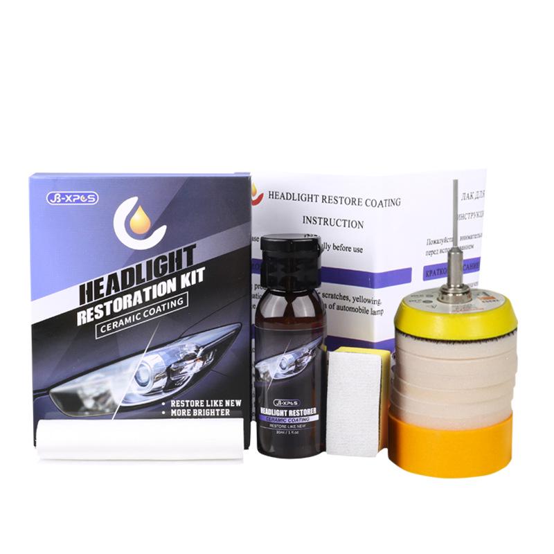 

JB-XPCS Набор для удаления желтизны и осветления фар