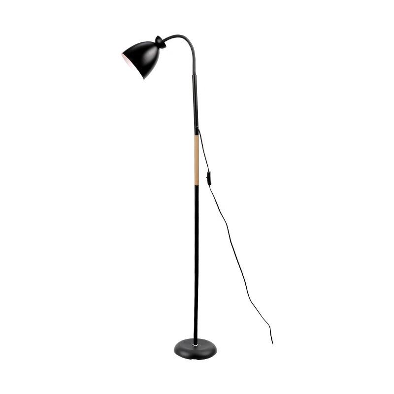 Pailide Nordic Minimalist LED Floor Lamp