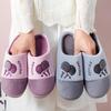 Unisex аяқ киім – Unisex үй тәпішкелері
