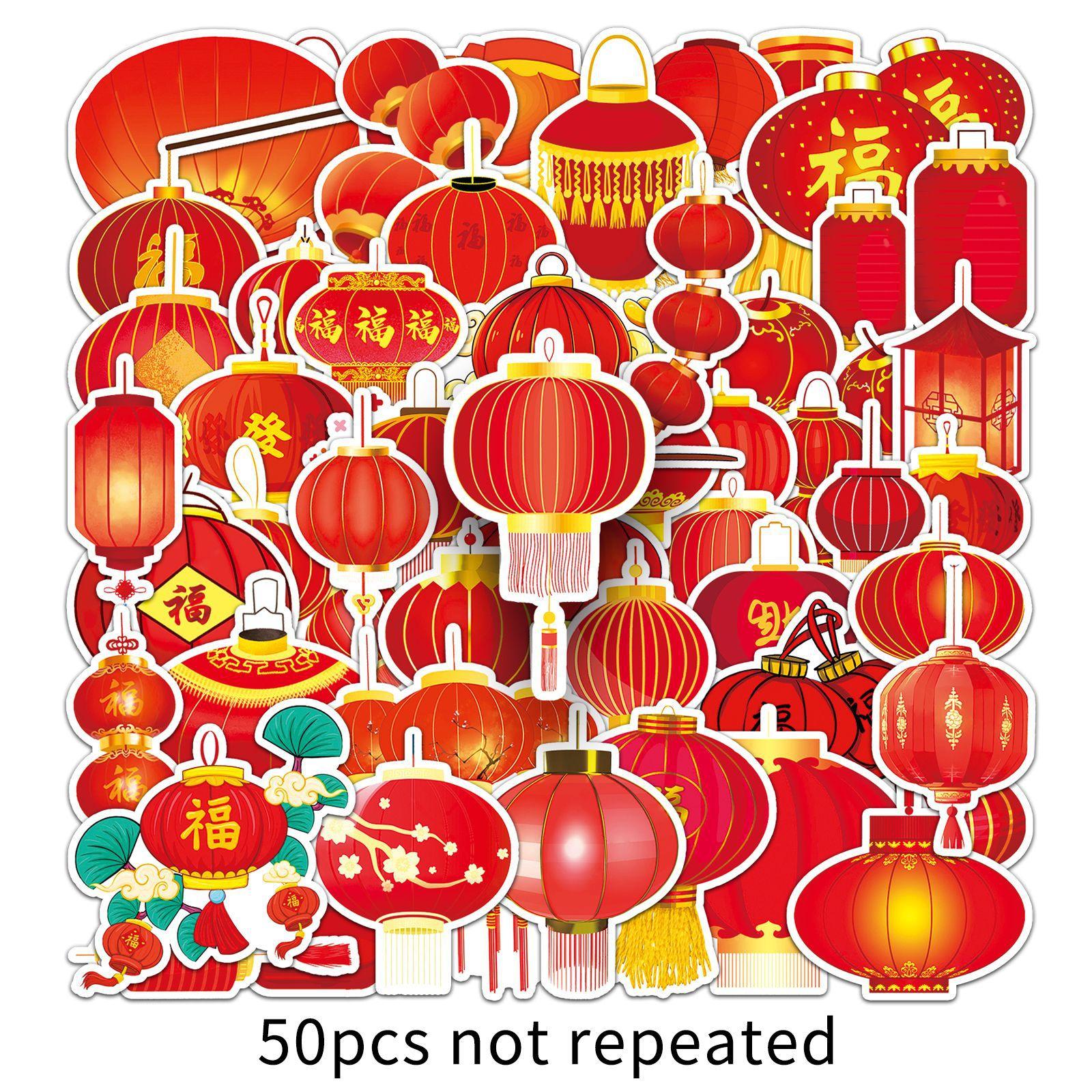 

50 Red Lantern National Trend Decals Creative Chinese Style New Year And Spring Festival Ornament Stationery Mobile Phone Case Glue-Drop Decals