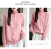 Women's Heavyweight Pure Wool Stand Collar Cardigan for Autumn/Winter