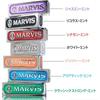 Marvis Ginger Mint Toothpaste 75ml Spicy Flavor Refreshing Oral Care Italian Made