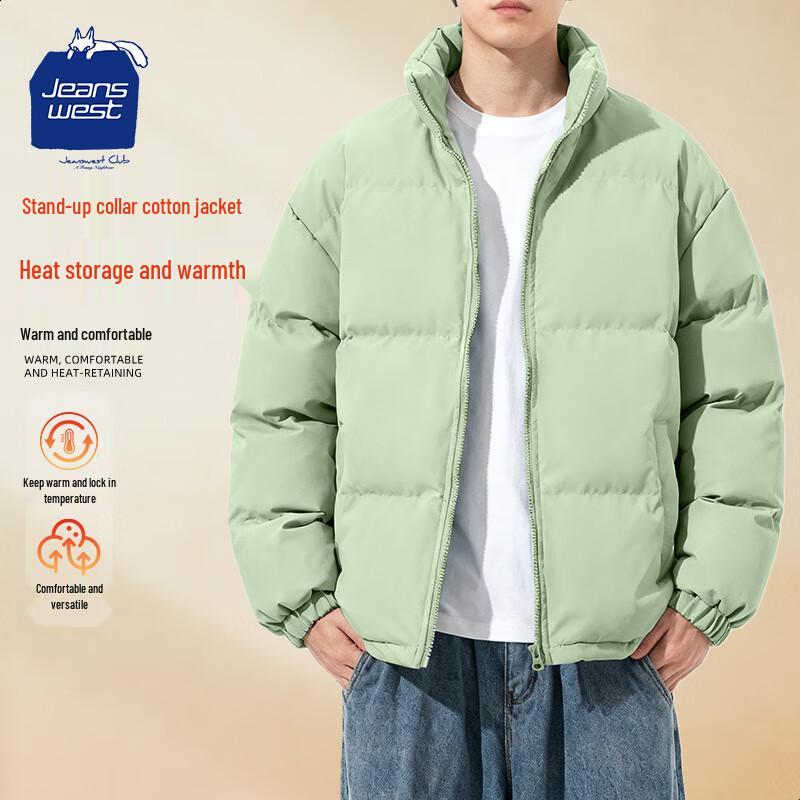 

JEANSWEST CLUB Unisex Winter Puffer Jacket XL