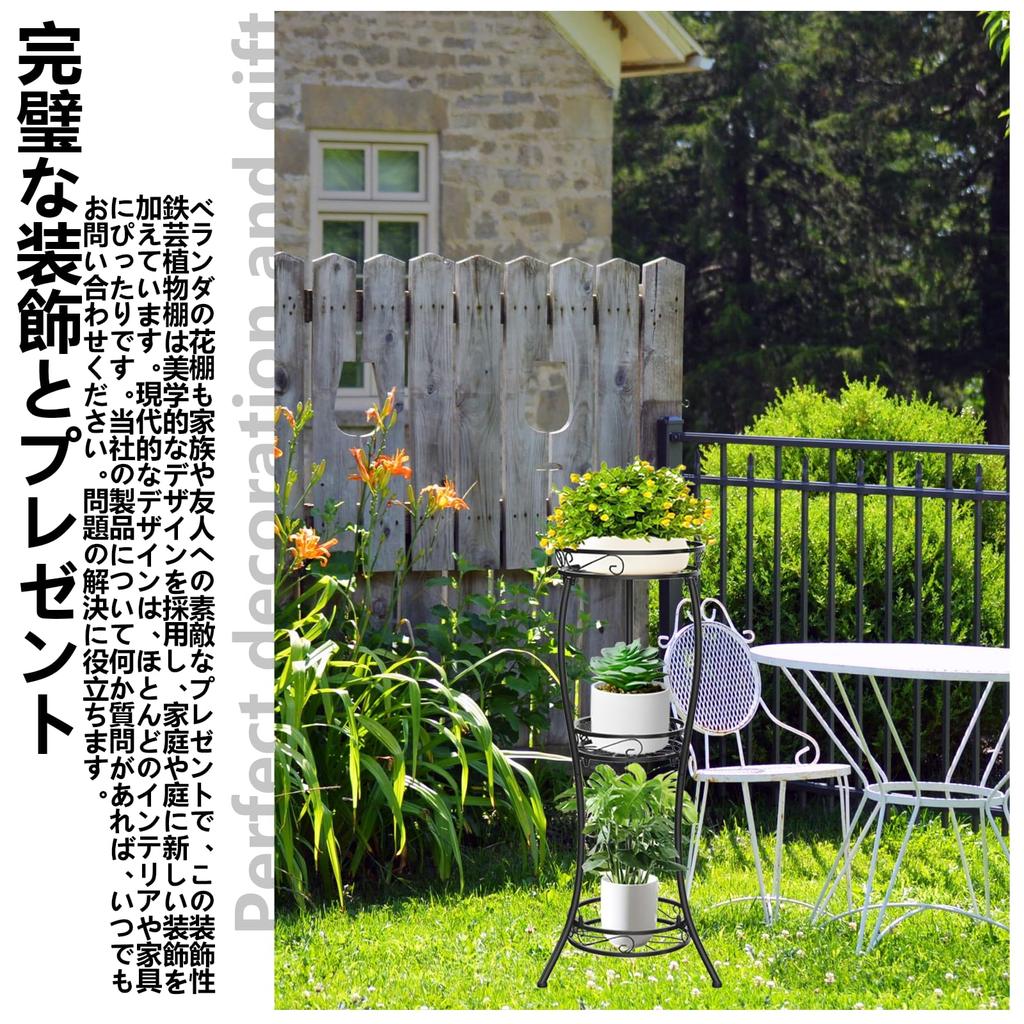 Gardening 3 Flower Planter Indoor Flower Stylish Garden Weather Space Flower Stand for Perfect for Living Office Rack, Indoor, Tiers, Stand, Rack,