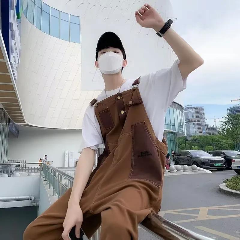Retro Brown Coffee Color Denim Overalls Men's Suspenders Small Overalls One-piece Pants