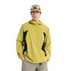 Li Ning Breathable UV Protection Sun Protection Clothing Trench Coat Men's Mixed Yellow AFDV371-6