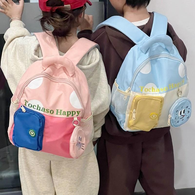 Trendy Korean Style School Children Backpack Large Capacity Minimalist Design