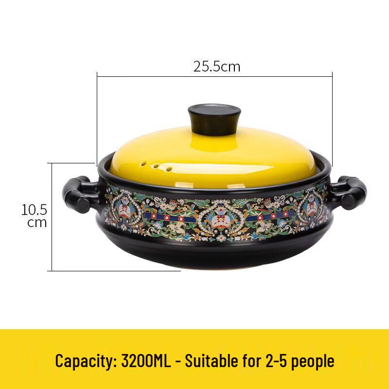 WUHE 3.2L Ceramic Clay Soup Pot