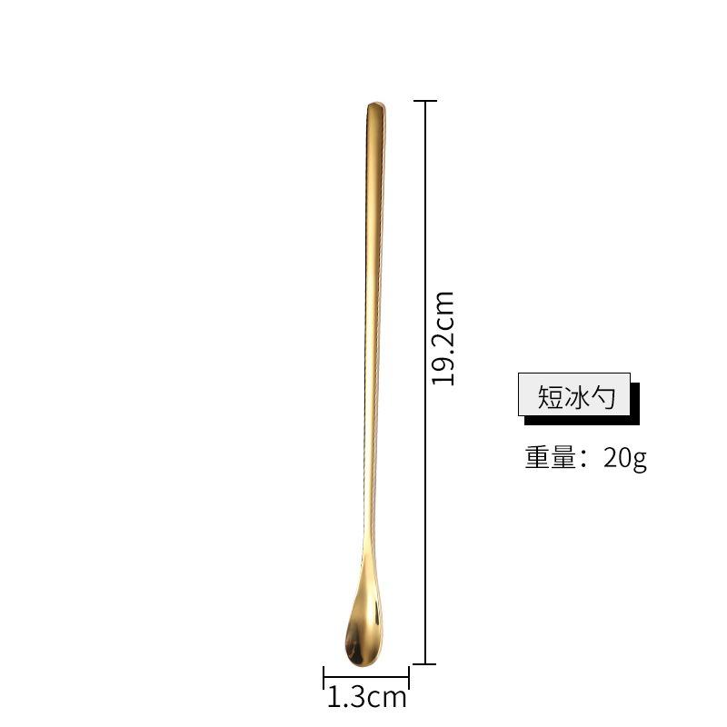Stainless steel mixing spoon long handle coffee spoon dessert spoon creative ice spoon honey spoon milk tea bar spoon