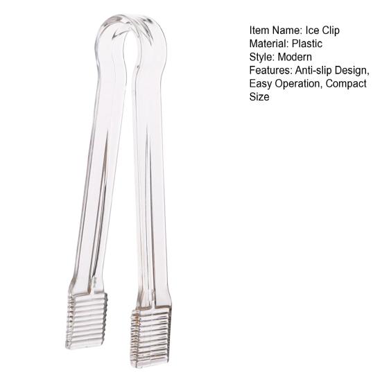 1/2/3/4/5Pcs Ice Clip Compact Size Heat Resistant Rust-Proof Easy To Operate Multi-purpose Kitchen