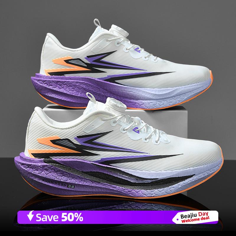 

Мужские спортивные кроссовки для бега, повседневные, марафонские, дышащие, легкие, женские, удобные, спортивные, нескользящие, для ходьбы на открытом воздухе 45