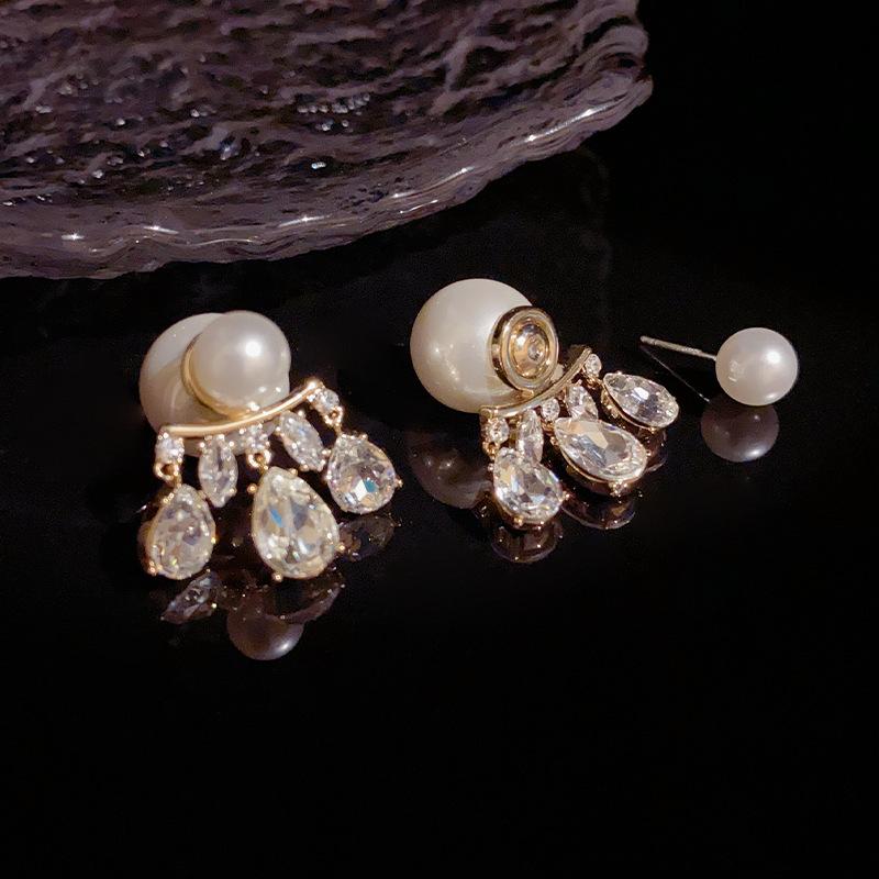 French Fashion Pearl Tassel Earrings for Women High Sense Retro Light Luxury Stud Earrings 2024 New in Charms Rhinestone Zircon
