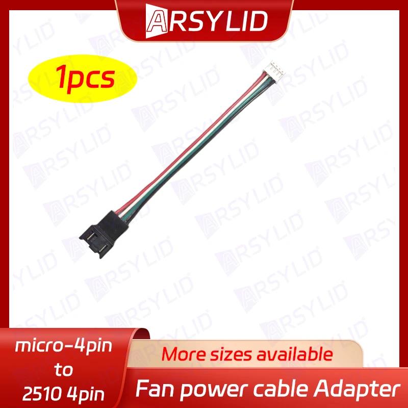 4Pin Fan Adapter Cable Convert Extension Cords VGA Card Micro 4Pin to Mini 4Pin Fan 11cm Support Temperature Adjustment