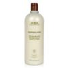Rosemary Mint Hand and Body Wash Rosemary Scent 1L