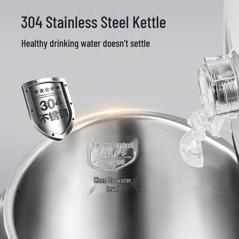 Supor Tea Bar Water Dispenser