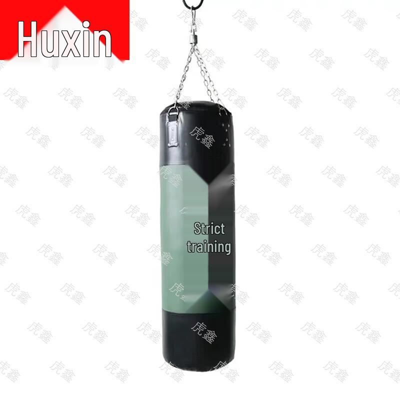 Huxin Boxing & Martial Arts Training Equipment